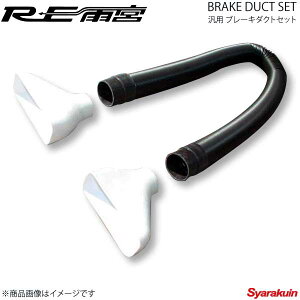 REJ{ A[C[A~ u[L_NgZbg DI-992030-002