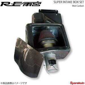 REJ{ A[C[A~ X[p[Ce[N{bNXZbg J[{ RX-8 E0-082033-011