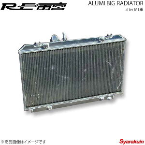 REJ{ A[C[A~ A~rbOWG[^[  MTԗp RX-8 E0-082033-A39