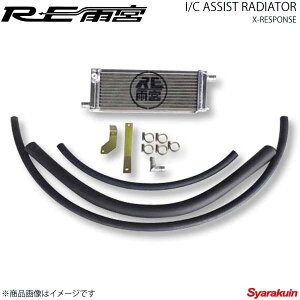 RE�J�{ �A�[���C�[�A���~�� X���X�|���X �C���^�[�N�[���[�A�V�X�g���W�G�[�^�[ CX-3 DK5 E0-144030-001