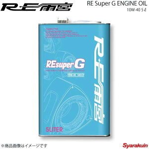 REJ{ A[C[A~ REX[p[GGWIC 10W-40 5L E0-203347-055