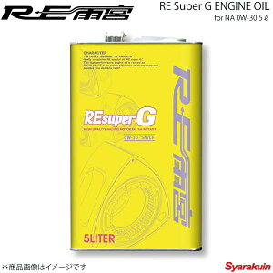 REJ{ A[C[A~ REX[p[G NApGWIC 0W-30 5L E0-203347-056