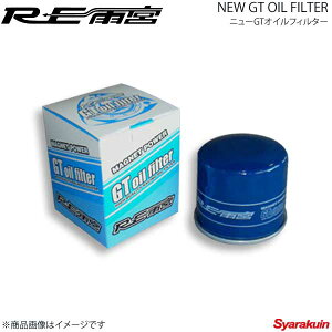 RE�J�{ �A�[���C�[�A���~�� �j���[GT�I�C���t�B���^�[ E0-992033-N89