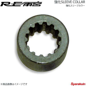 RE�J�{ �A�[���C�[�A���~�� �����X���[�u�J���[ E0-992235-077