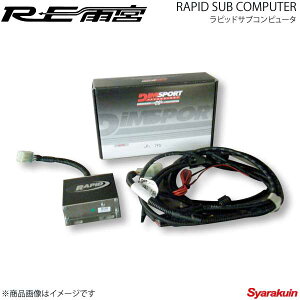 RE�J�{ �A�[���C�[�A���~�� ���s�b�h�T�u�R���s���[�^ CX-5/�A�e���U EL-992134-103