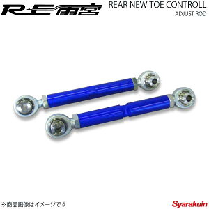 RE�J�{ �A�[���C�[�A���~�� ���A�j���[�g�[�R���g���[���A�W���X�g���b�h RX-7 FD3S F0-022032-N60