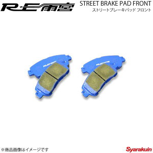 REJ{ A[C[A~ Xg[gu[Lpbh tg f~I DJ F0-077030-087