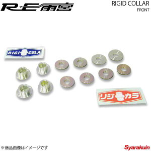 REJ{ A[C[A~ WbgJ[ tg f~I DJ F0-077032-081