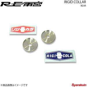 REJ{ A[C[A~ WbgJ[ A f~I DJ F0-077032-082