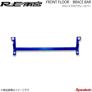 REJ{ A[C[A~ tgtAu[Xo[ f~I DJ F0-077032-085