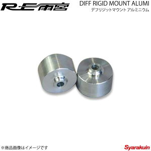 REJ{ A[C[A~ fBt@VWbg}Eg A~jE RX-8 F0-088032-006