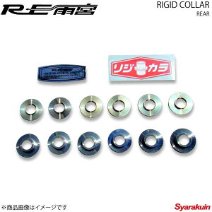 RE�J�{ �A�[���C�[�A���~�� ���W�b�g�J���[ ���A RX-8 SE3P F0-088032-069