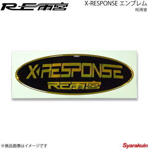 RE�J�{ �A�[���C�[�A���~�� X-RESPONSE �G���u���� G0G0380910028