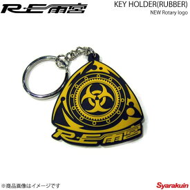 楽天市場 Re雨宮の通販