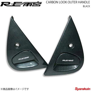 REJ{ A[C[A~ J[{bNAE^[nh ubN RX-7 FD3S IP-022030-003