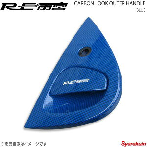 REJ{ A[C[A~ J[{bNAE^[nh u[ RX-7 FD3S IP-022030-B03