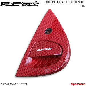 REJ{ A[C[A~ J[{bNAE^[nh bh RX-7 FD3S IP-022030-R03
