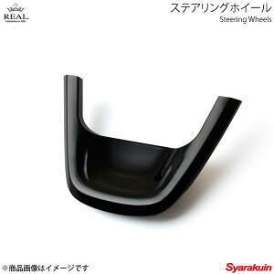 REAL A XeAOA_[pbh TOYOTA/g^ vEX 50n sAmubN