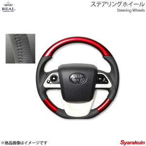 REAL A XeAO TOYOTA/g^ vEXPHV 50n IWiV[Y KObv p[bh ubNXeb`