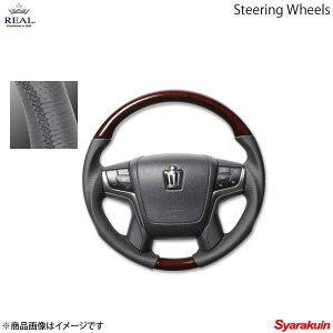 REAL レアル ステアリング TOYOTA/トヨタ クラウンアスリート 210系 プレミアムシリーズ ガングリップ 30ブラウンウッド ブラック ユーロステッチ