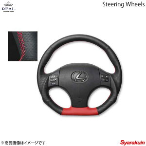 REAL レアル ステアリング LEXUS/レクサス IS 20系 オリジナルシリーズ ガングリップ レッドセレクション レッド ユーロステッチ