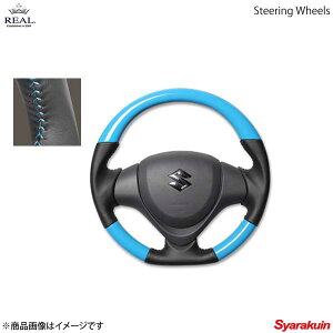 REAL レアル ステアリング SUZUKI/スズキ ジムニー JB23W 10型〜 オリジナルシリーズ ガングリップ サマーブルー ライトブルーステッチ