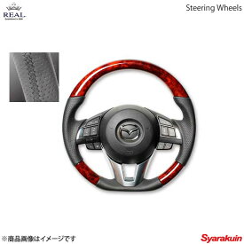 REAL レアル ステアリング MAZDA/マツダ アテンザ GJ 前期 オリジナルシリーズ ガングリップ ブラウンウッド ブラック ユーロステッチ