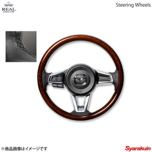 REAL ���A�� �X�e�A�����O MAZDA/�}�c�_ ���[�h�X�^�[ ND5RC �I���W�i���V���[�Y �I�[���E�b�h ND�_�[�N�u���E���E�b�h �u���b�N ���[���X�e�b�`