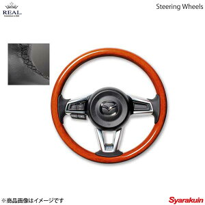 REAL ���A�� �X�e�A�����O MAZDA/�}�c�_ ���[�h�X�^�[ ND5RC �I���W�i���V���[�Y �I�[���E�b�h ND���C�g�u���E���E�b�h �u���b�N ���[���X�e�b�`