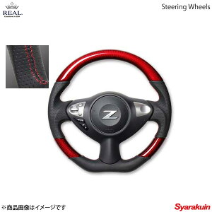REAL レアル ステアリング NISSAN/ニッサン フェアレディZ Z34 オリジナルシリーズ ガングリップ レッドカーボン レッド×ブラック ユーロステッチ