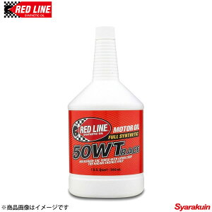 RED LINE/bhC [VOGWIC 50 WT 15W-50 1USQUARTi0.94Lj 12{