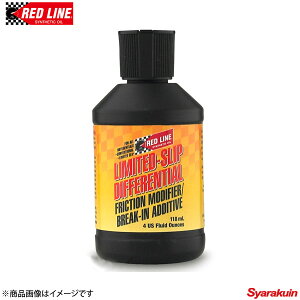 RED LINE/bhC FRICTION MODIFIRE@tNVfBtBA - 4ozi0.118Lj 1{