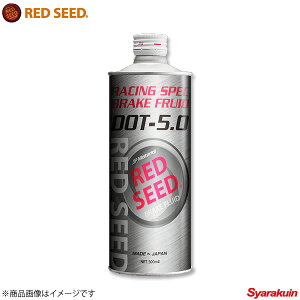 RED SEED/���b�h�V�[�h BREAKE FLUID SUPER DOT-5.0 RS-BR50 RACE SPEC 500ml DOT-5 20�{ �u���[�L�t��?�h