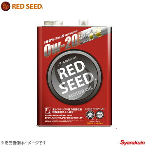 RED SEED/bhV[h HYBLID SPORT R RS-CZ 0W-20 20L GWIC SPORT LINE