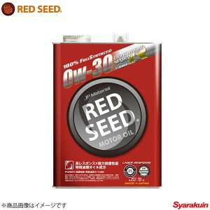 RED SEED/bhV[h LIGHTWEIGHT SPORT R RS-LS 0W-30 1L GWIC SPORT LINE