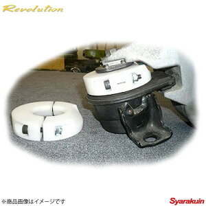 Revolution / ���{�����[�V���� �Z�~���W�b�h�G���W���}�E���g�J���[ RX-8 SE3P RSE3SREMC �G���W���}�E���g�J���[