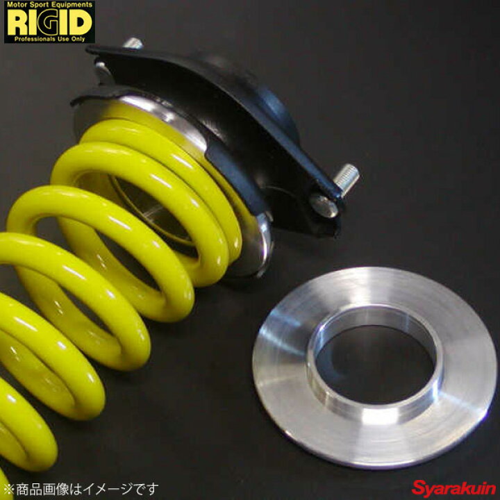 楽天市場】ALPHA RIGID/アルファ リジット スプリングマウントシート 
