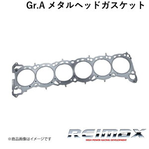 REIMAX/C}bNX Gr.A^wbhKXPbg Pi {Aa87 METAL HEAD GASKET NISSAN/jbT XJCCGT-R/Xe[WA 11044-FAA02-12