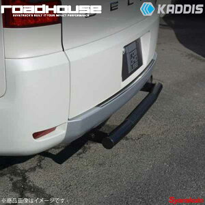 ROAD HOUSE [hnEX Xebvo[ fJDF5 O KADDIS JfBX KD-EX01058