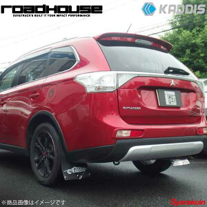 ROAD HOUSE [hnEX }bhtbv ubN DLA-GG2W(PHEV)p@4Zbg(1䕪) AEg_[ DLA-GG2W(PHEV) KADDIS JfBX KD-EX02002