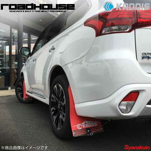 ROAD HOUSE [hnEX }bhtbv bh DLA-GG2W(PHEV)p 4Zbg(1䕪) AEg_[ DLA-GG2W(PHEV) KADDIS JfBX KD-EX02002