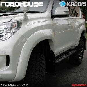 ROAD HOUSE [hnEX I[o[tF_[S[ hi ӂSJ[FO[ hN[U[vh `25N9܂ KADDIS KD-EX04002