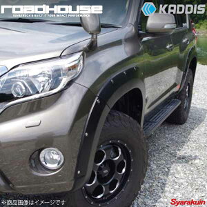 ROAD HOUSE [hnEX AR4I[o[tF_[^p hi hN[U[vh 25N9`29N8 Wop[ԗp KADDIS KD-EX04006