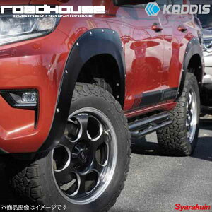 ROAD HOUSE [hnEX I[o[tF_[iC hi hN[U[vh 150vh 29N9` Wop[ԗp KADDIS JfBX KD-EX04023