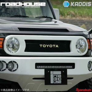 ROAD HOUSE [hnEX tFCX}XN hi FJN[U[ KADDIS JfBX KD-EX05004