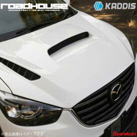 ROAD HOUSE ロードハウス エアロボンネット 未塗装品 CX-5 KE型 KADDIS カディス KD-EX06003