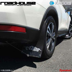 ROAD HOUSE [hnEX }bhtbv ubN GNXgC 32n KADDIS JfBX KD-EX08008