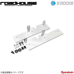 ROAD HOUSE ���[�h�n�E�X �}�b�h�t���b�v �I�t�Z�b�g�X�e�[ �t�����g���E�Z�b�g �G�N�X�g���C�� 32�n KADDIS �J�f�B�X KD-EX08011