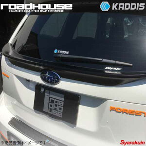 ROAD HOUSE ���[�h�n�E�X AR4���A�Q�[�g�X�|�C���[���h���i �t�H���X�^�[ 2012.11�` SJ�n KADDIS �J�f�B�X KD-EX12005