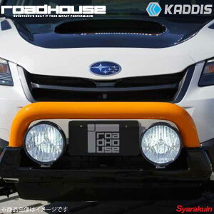 ROAD HOUSE [hnEX t@Co[veNV tHX^[ SJ5 KADDIS JfBX KD-EX12007